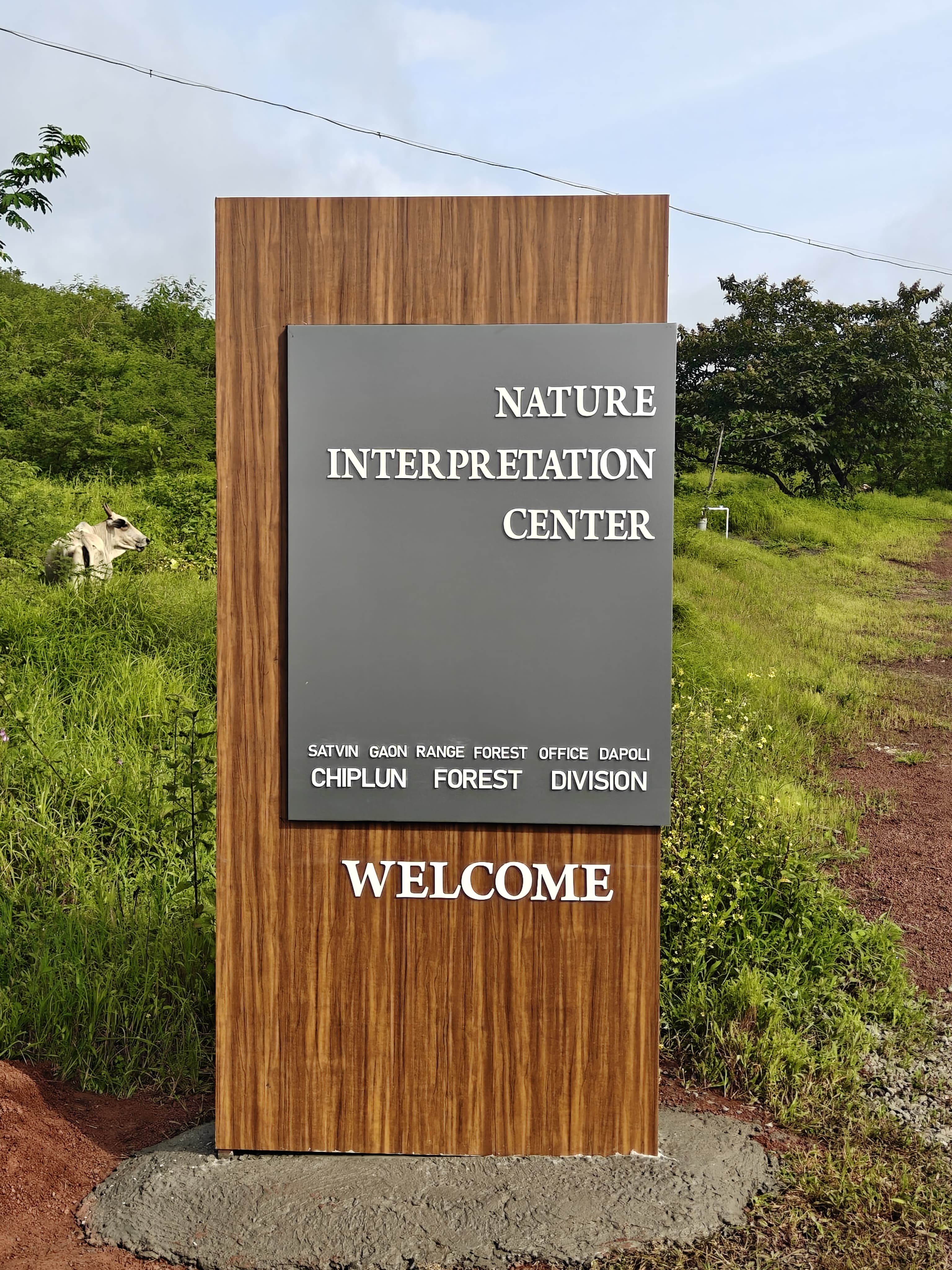 Nature Interpretation Center
