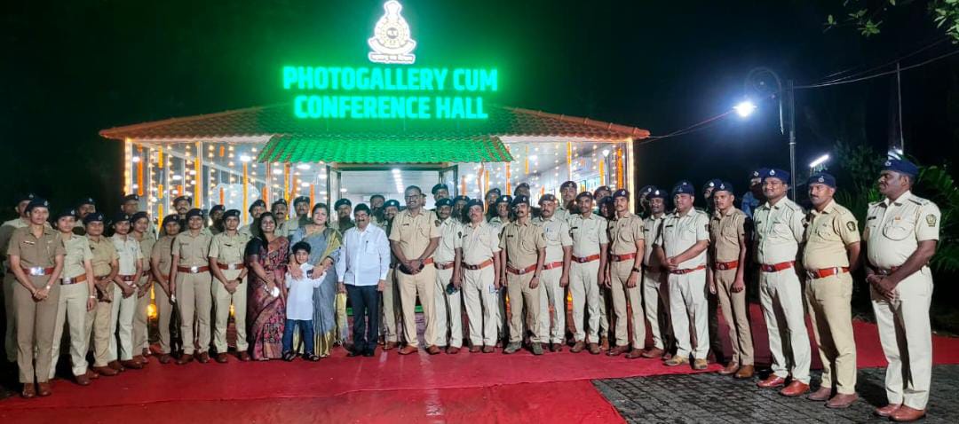 Photo Gallery