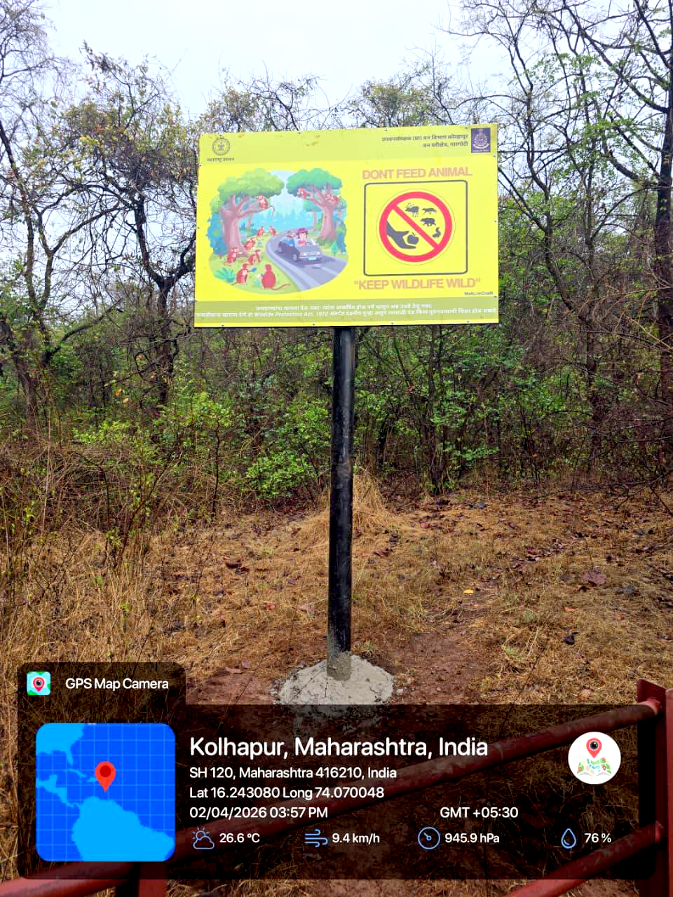 Signage Board