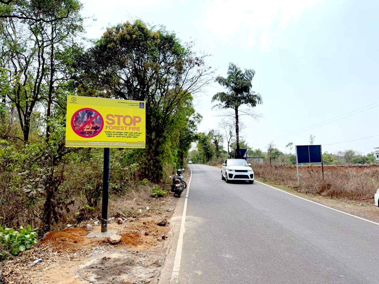 Signage Board