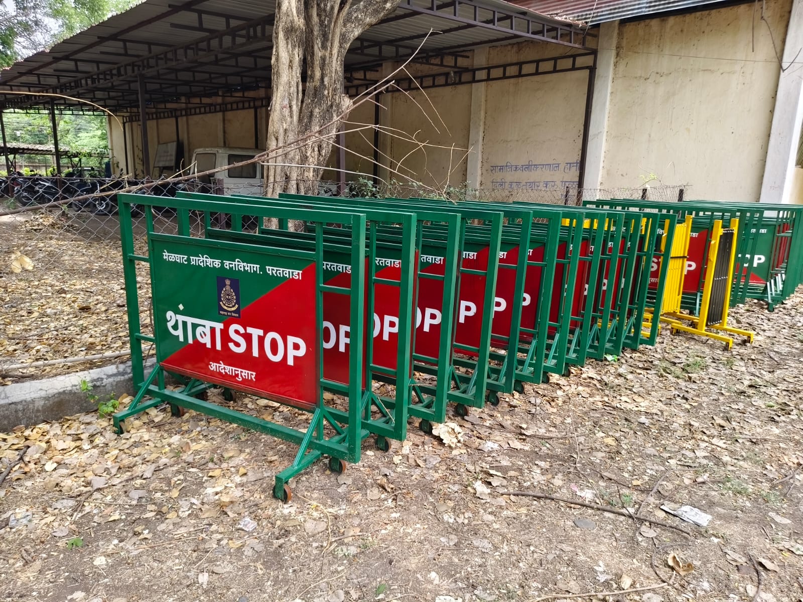 Infrastructure Solutions